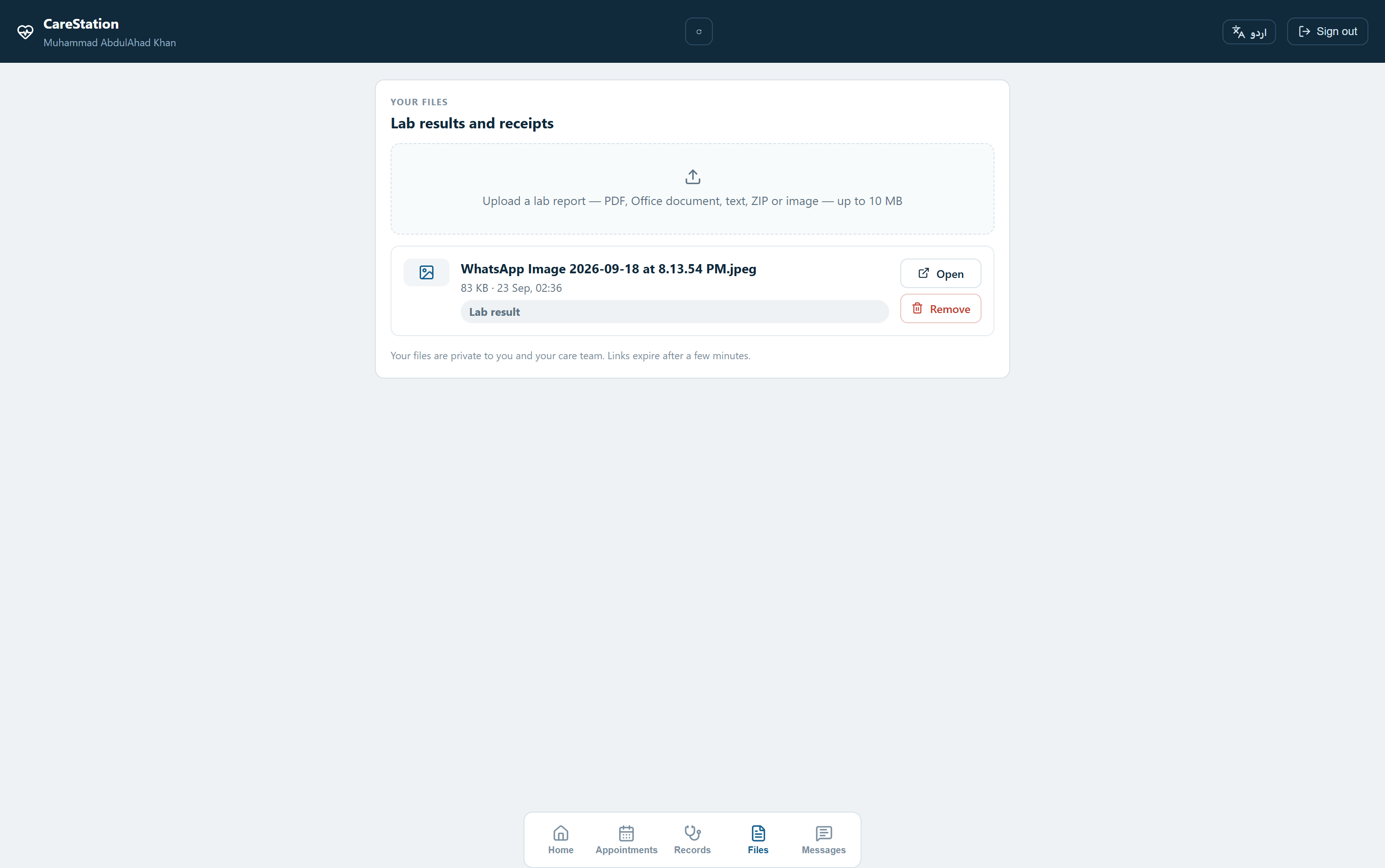 Lab reports, with expiring access links