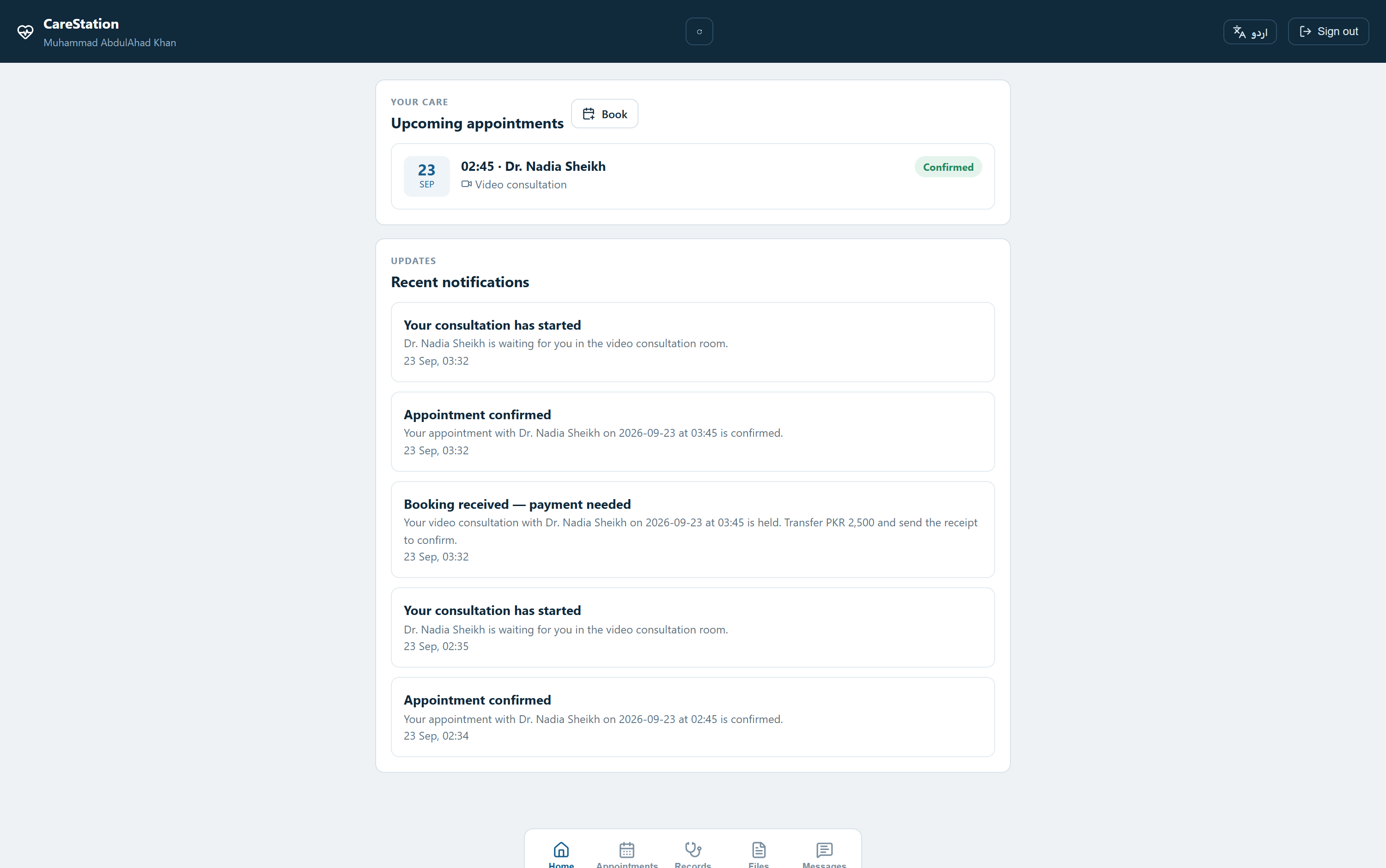 Patient portal — upcoming appointments and updates